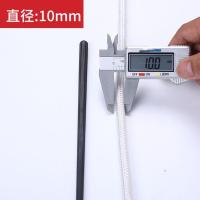 户外耐磨防晒尼龙绳安全救援绳货车捆绑拉绑刹车绳软绳晾衣窗帘绳 10mm100米()