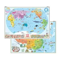 北斗儿童房专用挂图墙贴：中国地图·世界地图（儿童绘图版 当当