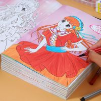 公主涂色本小学生画画书女宝宝绘画册儿童图画画本女孩涂鸦填色本 公主涂色6本+24色蜡笔