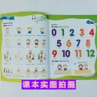 美国朗文新灵通少儿英语教材super kids 1年级 点读教材