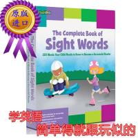 Sight Words英文版The Complete Book of Sight 220高频词 英文版