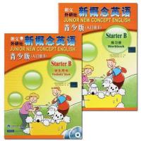 全新新概念英语StarterB入门级B青少版教材+练习册(含光碟和MP3) 新概念青少版入门级b教材+练习册