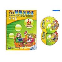 全新新概念英语2A青少版教材(含光碟和MP3)