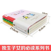 我和小姐姐克拉拉正版 经典完全本全集3册 彩图彩乌鸦系列儿童文