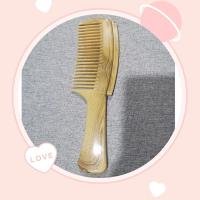 东施帛梳子二代一代三代四代芯赫兹能量梳免洗头空心量子小神吹 三代木纹色
