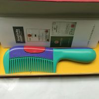 东施帛免洗头量子神梳一代二代国家专利一梳黑发梳子防脱发 东施帛二代彩色防伪码礼盒装