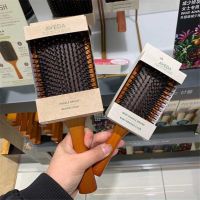 小红书推荐aveda艾凡达气垫梳按摩气囊梳子木梳女士防脱发顺发 大小组合装