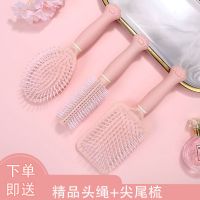 气囊梳子女韩版防静电家用防脱发卷梳按摩梳可爱气垫梳圆筒卷发梳 猫爪款三件套