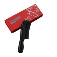 [保障]东施帛免洗头梳子神器防脱发按摩量子专利空心养生梳 东施帛二代(礼盒装)