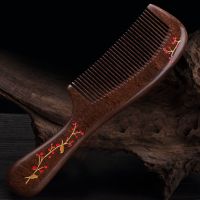 檀木梳子女家用密齿梳防静电梳长头发按摩古风桃木梳子家用防脱发 檀木-[喜鹊梅花]-20.5厘米