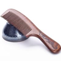 檀木梳防脱发防静电按摩梳檀香木梳卷发宽齿家用桃木梳女 大号檀木手柄梳(21厘米)