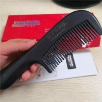 东施帛健康梳子第二代免洗头清洁防脱发去油去屑护理空心保返 东施帛二代梳子2把 盒装