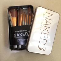 新手必选化妆刷初学者套装散粉刷12把化妆刷全套眉刷眼影刷高光刷 金色 NK3