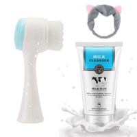 [洗脸神器]双面硅胶洗脸刷洁面仪去黑头手动软毛洁面刷 蓝色+洗面奶+发带