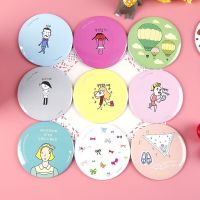化妆小镜子迷你手拿手把镜随身便携圆形梳妆镜卡通可爱镜片化妆镜 (马口铁镜子)20个装