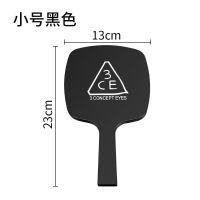 网红手柄镜手持化妆镜小香便携小镜子美容院拍照广告镜梳妆镜 3ce黑色小号