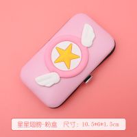 指甲剪套装可爱卡通韩版儿童粉嫩少女心学生成人家用便携美甲工具 星星翅膀-粉盒