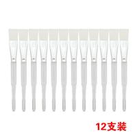 水晶透明杆面膜刷面膜扫软毛刷 DIY面膜美容 美妆工具 美容院用品 12只