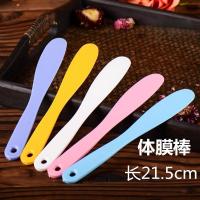 5支 特大号加厚体膜棒面膜棒diy泥浆泥灸涂抹工具美容院调膜板 白色体膜棒 10支