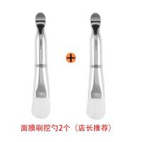 面膜刷子软毛不掉毛泥膜刷美容专用脸部水疗带挖勺面膜刷涂抹工具 [面膜挖勺2个(店长推荐)]