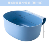 垃圾桶厨房橱柜门挂式抽屉塑料储物收纳盒桌面床头柜客厅垃圾桶 蓝色 (大号4个装)亏本甩卖