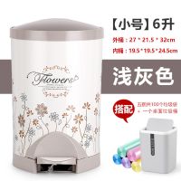 [静音防掰]脚踏式垃圾桶家用零噪音防异味带盖卫生间客厅大小号 [灰色]5捆袋+桌面垃圾桶 大号[9升]
