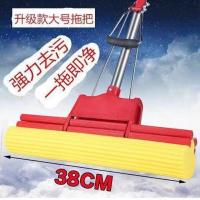 好太太吸水海绵拖把家用懒人拖布免手洗胶棉拖把可伸缩杆挤水拖把 中国红 38cm加强升级三排[共2个头]+桶