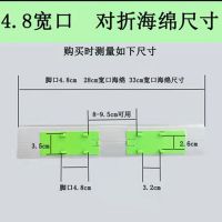 宽口胶棉拖把头美丽雅通用对折双飞燕合家欢比翼鸟海绵头拖布头 33厘米灰色三个装