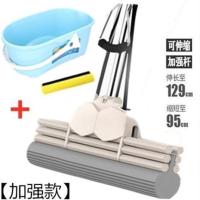 邦杰好太太38CM大号海绵挤水拖把小媳妇免手洗滚轮式胶棉拖把 卡其色三排38拖把共2头加桶