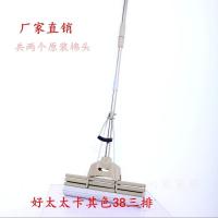 好太太加粗不锈钢吸水胶棉滚轮式挤水海绵拖把头家用拖布棉头 [卡其色]三排38共两个棉头