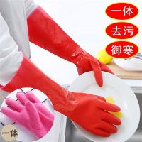 PU一体绒家务手套加长加绒洗碗洗衣服劳保手套防水耐磨洗车棉手套 45厘米长一体绒[加长款] 3双实惠装