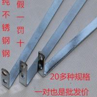 好媳妇海绵胶棉拖把配件大全拉杆拉条通用金属家用拉手螺丝零件 32厘米不锈钢拉杆