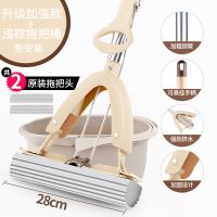 把拉大学海面托宿舍家用地拖吸水成都拖把海绵折叠脱对拖把把地 加强杆升级款+1灰色头+浅棕拖把桶(合计2个头)