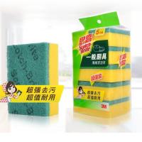 3M思高一般厨房海绵百洁布5片装厨房清洁去污神器洗碗洗锅去油布 思高一般厨具5片装*4