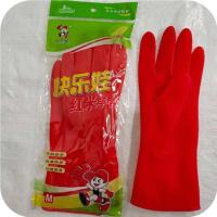 迷你手套加厚贴手型纯天然乳胶制品防水洗碗洗衣手套防静电插秧 红色大号 20双