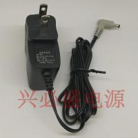 步步高点读机T1 T2 T600 T800 T900 BOOK3 T2000电源适配器充电器