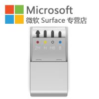 Microsoft/微软 Surface笔尖工具包Pro4新款笔尖 book pen原装 微软笔芯[4支装]