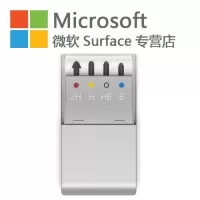 Microsoft/微软 Surface笔尖工具包Pro4新款笔尖 book pen原装 微软笔芯[4支装]
