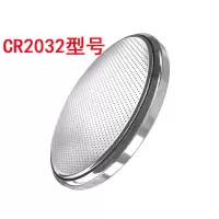 奥迪车钥匙电池A4L A3 A5 A6L A7 A8L Q3 Q5Q7汽车遥控器纽扣电池 奥迪CR2032 [发