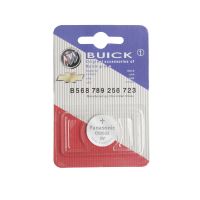 适用于别克英朗GT昂科威威朗君越君威凯越GL8汽车钥匙遥控器电池 别克原车CR2032 别克原车*[两颗]