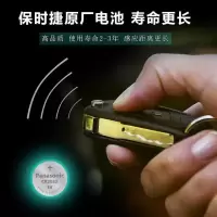 原装保时捷911 macan博克斯特 帕拉梅拉卡宴汽车钥匙遥控器电池 保时捷电池三粒