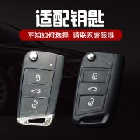 原装 大众斯柯达 新明锐 速派 科迪亚克 凌派 汽车遥控器钥匙电池 斯柯达-CR2025(两粒电池)