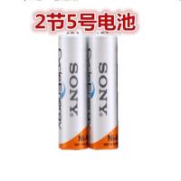 索尼5号4600毫安充电电池7号4300MA玩具麦克风KTV1.2充电电池套装 5号电池 8节电池+赛品智能8充