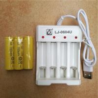 5号电池5号7号充电电池玩具车鼠标遥控器可充电电池USB充电器套装 4糟白色充电器+电池 9节5号+9节7号电池