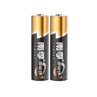 南孚电池 聚能环5号 7号碱性干电池玩具遥控器挂钟鼠标键盘 南孚5号电池 20粒