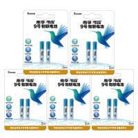 南孚9号电池碱性PAD电子手写笔surface触控笔4a九号电池AAAA小号9 9号电池10粒组合