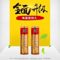 华太电池5号碳性7号电池玩具遥控器电池五号七号干电池批发混搭AA 红精灵(耐用碳性/双倍电量自用首选) 160节(付款后