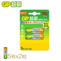 GP超霸5号7号充电电池五号七号ktv麦克风话筒相机闪光灯儿童玩具 GP超霸5号2600毫安时 4节+充电器