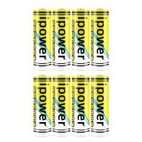 ipower5号充电电池充电器套装2500mAh大容量五七号KTV话筒玩具 8节电池[2500mAh] 4槽智能液晶充电