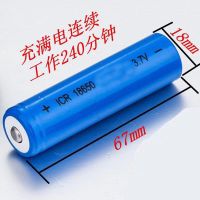 理发器电推剪专用充电器18650型2200mAh2000mAh1200mAh专业锂电池 锂电池3.7V 2200毫安